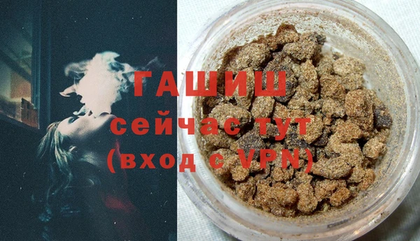 COCAINE Абдулино